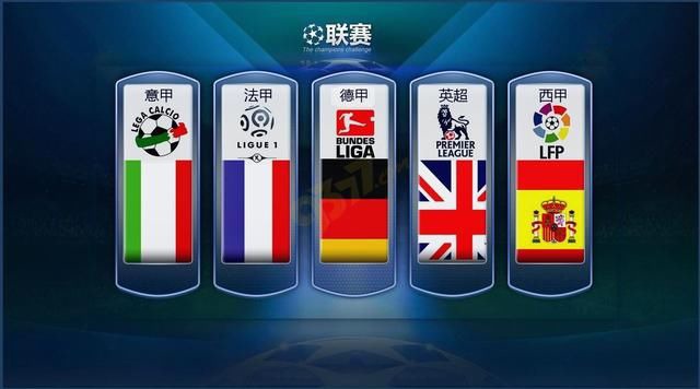 更让国王的
